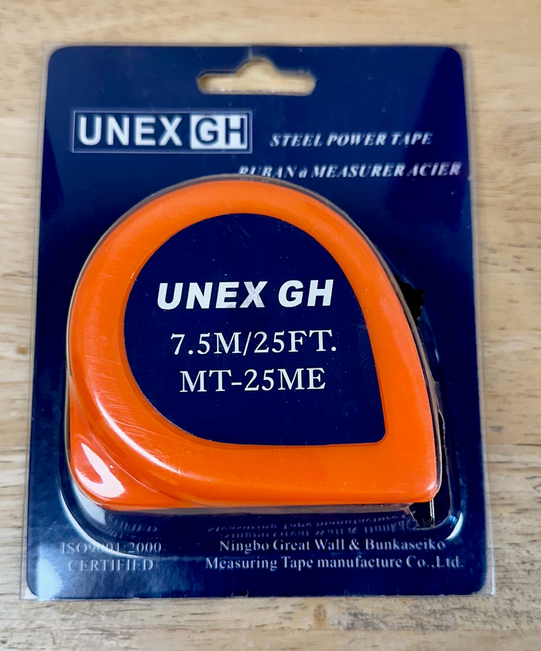 Steel Power Tape - 25ft/7.5M